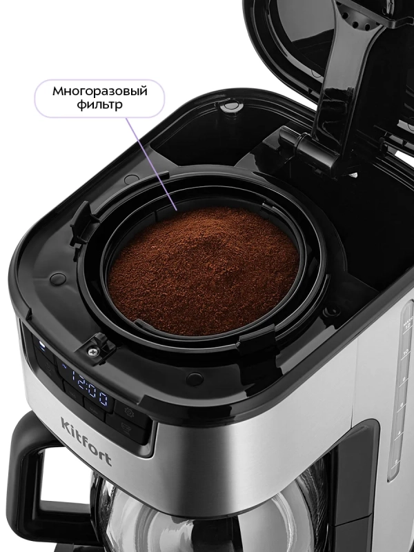 Кофеварка капельная КТ-7539 - 1.8 л Кофеварка капельная КТ-7539 - 1.8 л