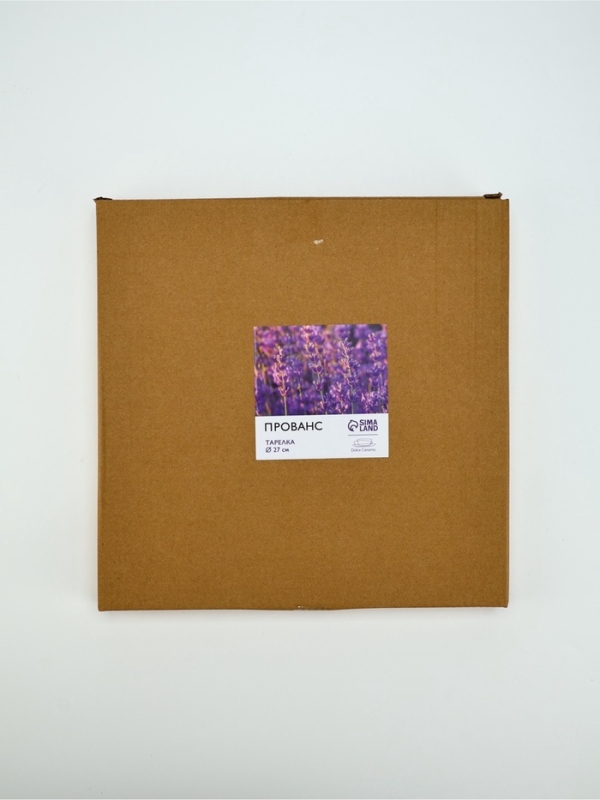 Тарелка керамическая Dolce Ceramo. «Прованс», 27 см