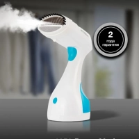 Отпариватель ручной H-HS02125 1650Вт белый