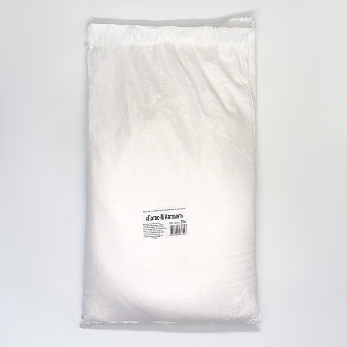 Стиральный порошок «ЛОТОС-М» Автомат, 20 кг Стиральный порошок «ЛОТОС-М» Автомат, 20 кг