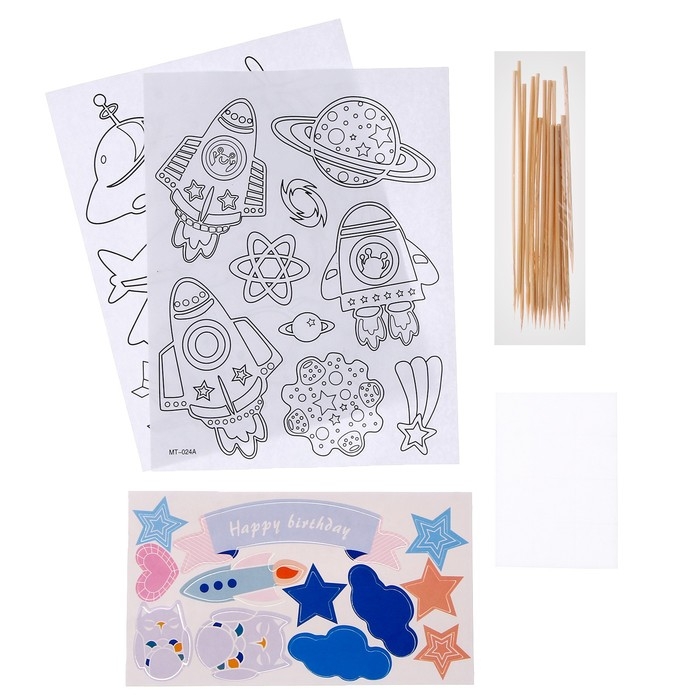 Набор для творчества: изготовление топперов, раскраска-наклейки «Космос» Набор для творчества: изготовление топперов, раскраска-наклейки «Космос»