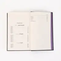 Рассвет Жатвы Коллинз С.