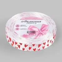 Лента атласная &laquo;Сердечки&raquo;, 15 мм &times; 23 &plusmn; 1 м, цвет белый №01