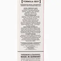 Парфюмерное масло женское с феромонами Formula Sexy Collection Pink U110, 8 мл (по мотивам Pink Molecule 090 09 (Zarkoperfume)