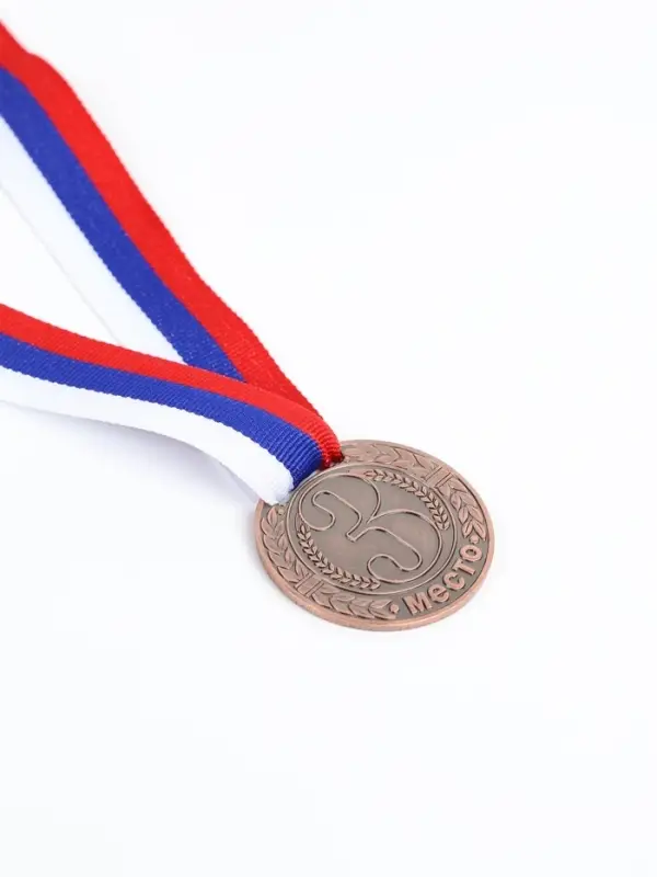 Медали для награждения, под нанесение, d=4 см, 3 шт., на ленте, разноцветные