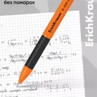 Ручка шариковая ErichKrause R-301 Orange Stick & Grip, узел 0.7 мм, чернила чёрные, резиновый держатель, длина линии письма 2000 метров