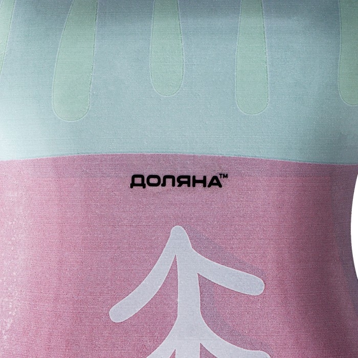 Блюдо стеклянное сервировочное Доляна «Сапожок. Новогодний», 16×14 см