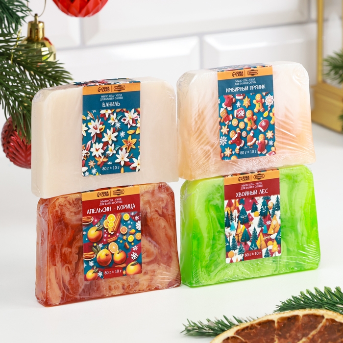 Набор мыла 4 шт Набор мыла 4 шт "Хвойный лес, Апельсин-корица, Имбирный пряник, Ваниль" по 80 г