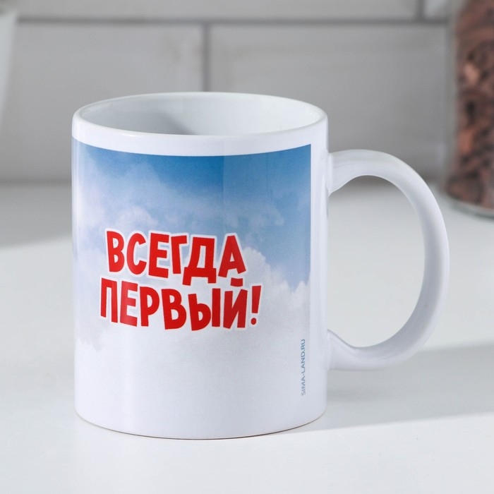 Кружка сублимация Кружка сублимация "Марк" 320 мл