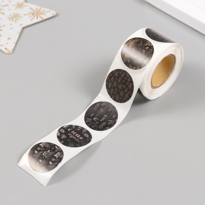 Наклейка бумага Наклейка бумага "Ёлочки и шишки" d=2,5 см 252 шт в рулоне