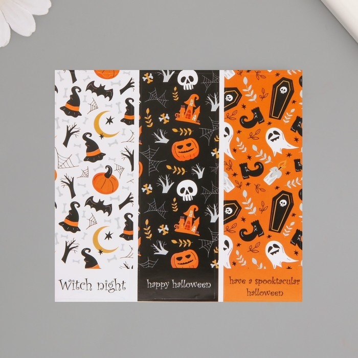 Наклейка бумага Наклейка бумага "Шляпы ведьм, тыквы, призраки" набор 20 шт 10х9,2 см