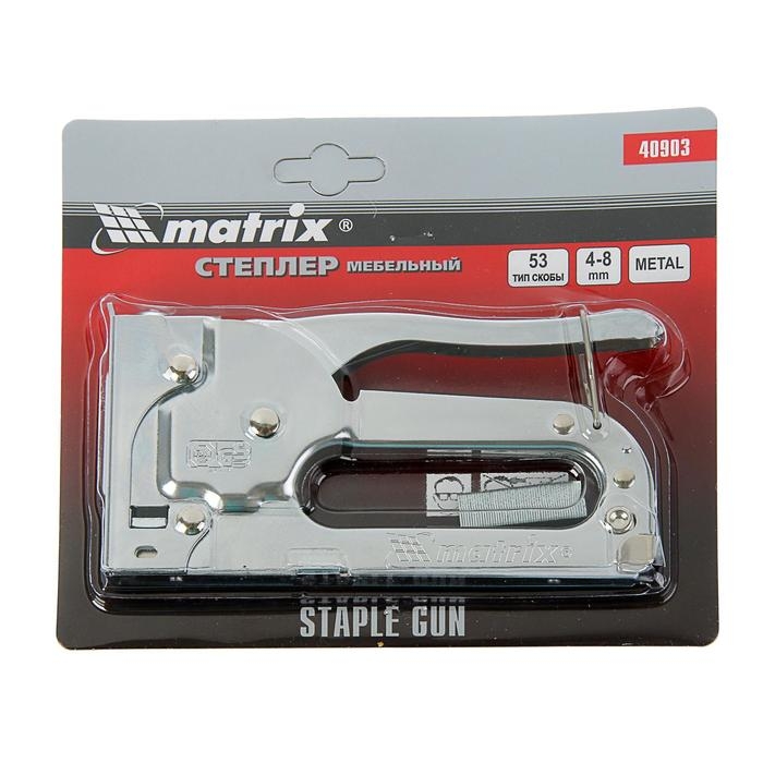 Степлер мебельный MATRIX 40903, 4-8 мм, тип скоб 53, металлический корпус Степлер мебельный MATRIX 40903, 4-8 мм, тип скоб 53, металлический корпус