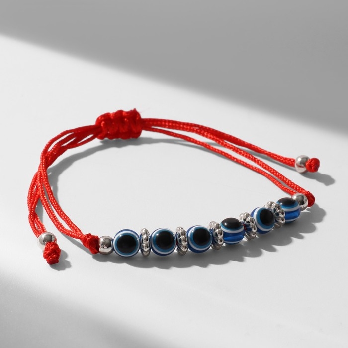 Браслет-оберег «Детский» глазки малые, цвет синий в серебре,d= 4мм Браслет-оберег «Детский» глазки малые, цвет синий в серебре,d= 4мм