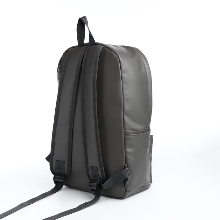 Рюкзак школьный на молнии, 3 кармана, цвет серый Рюкзак школьный на молнии, 3 кармана, цвет серый