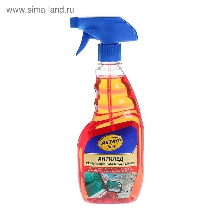 Размораживатель стекол и замков Astrohim Антилед, спрей, 500 мл, АС - 135 Размораживатель стекол и замков Astrohim Антилед, спрей, 500 мл, АС - 135