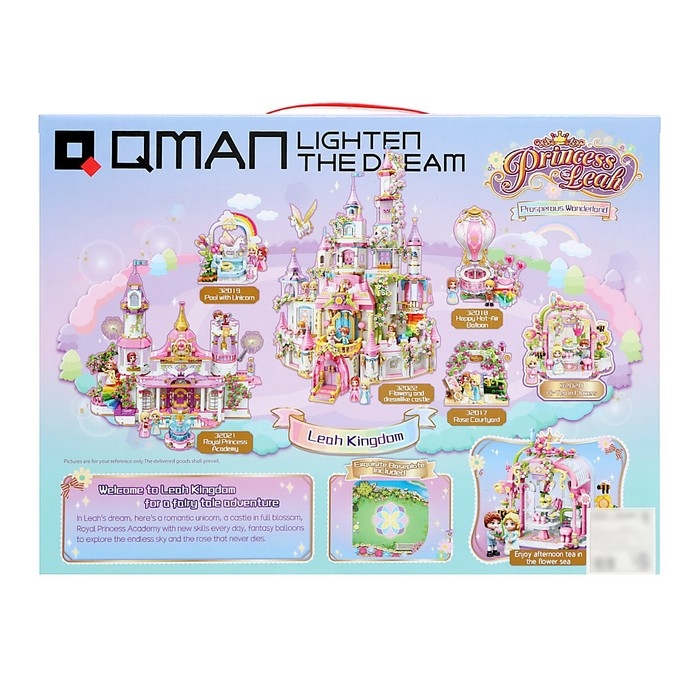 Конструктор Принцессы «Чайная беседка», 640 деталей Конструктор Принцессы «Чайная беседка», 640 деталей