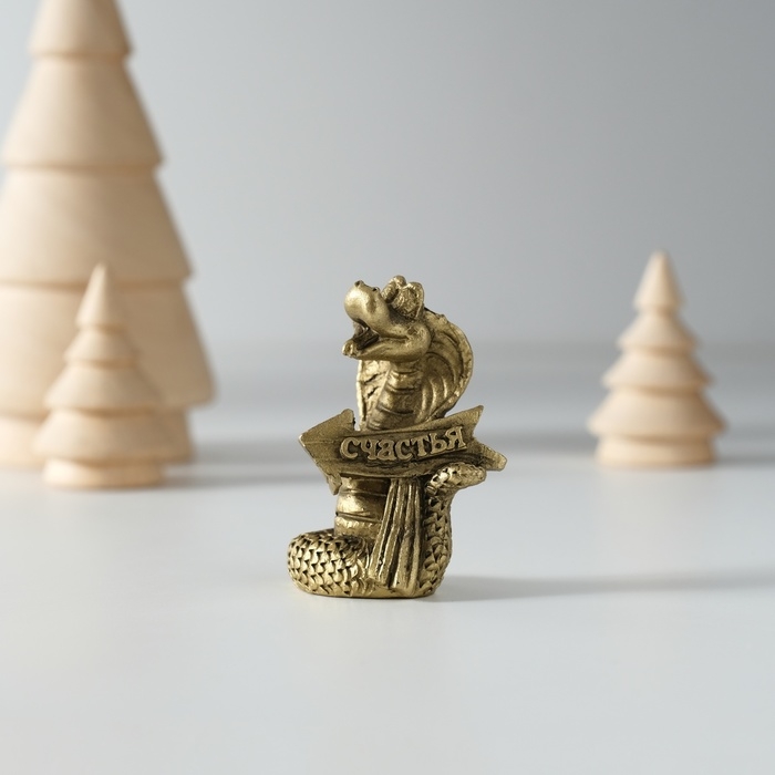 Сувенир полистоун Сувенир полистоун "Змейка с пожеланием" МИКС 2х3х6 см