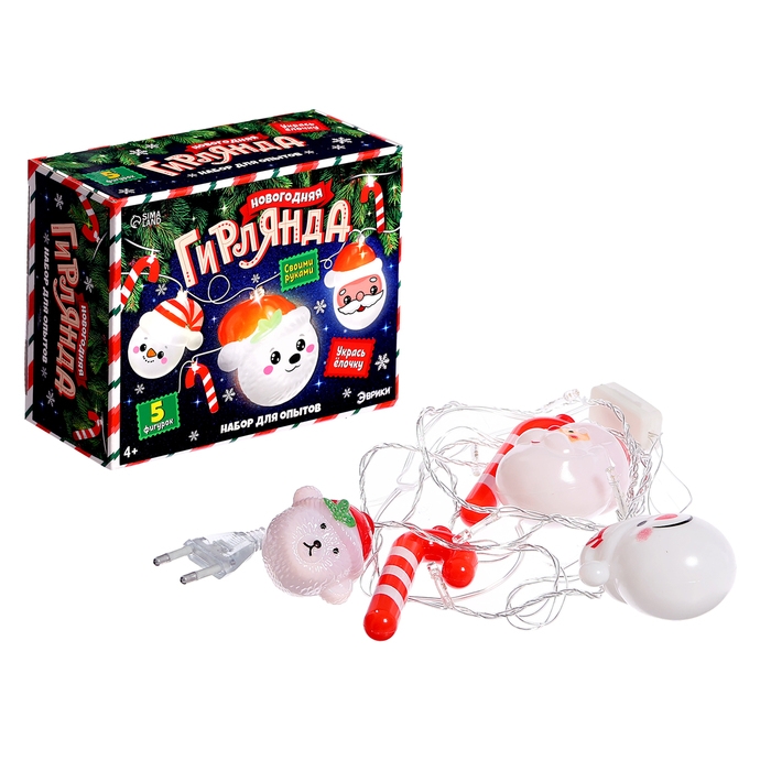 Набор для опытов «Новогодняя гирлянда», 5 насадок Набор для опытов «Новогодняя гирлянда», 5 насадок
