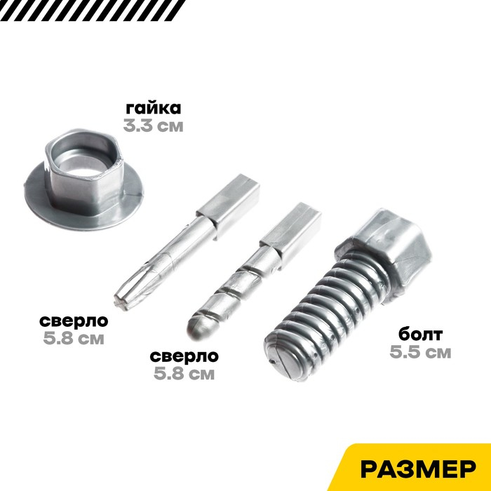 Набор инструментов «Умелец Я», с электрическим шуруповертом Набор инструментов «Умелец Я», с электрическим шуруповертом