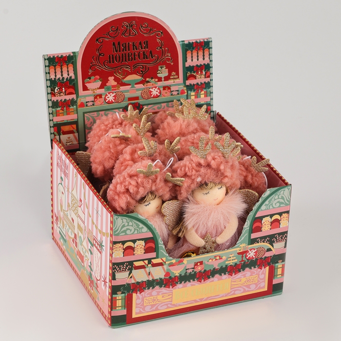 Новый год! Ёлочное украшение кукла «Фея», в шапке Новый год! Ёлочное украшение кукла «Фея», в шапке