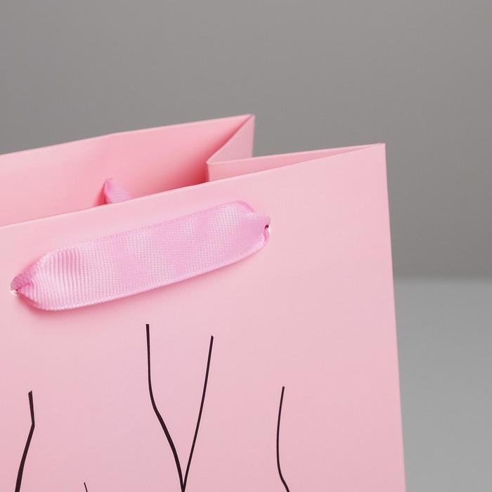 Пакет подарочный ламинированный вертикальный, упаковка, I love you, MS 18 х 23 х 10 см Пакет подарочный ламинированный вертикальный, упаковка, I love you, MS 18 х 23 х 10 см