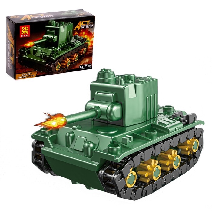 Конструктор блочный &laquo;Танки&raquo;, 6 видов, МИКС