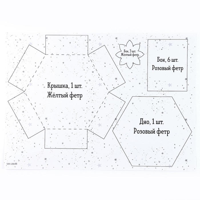 Набор для создания шкатулки из фетра «Волшебная зайка» с термонаклейкой Набор для создания шкатулки из фетра «Волшебная зайка» с термонаклейкой