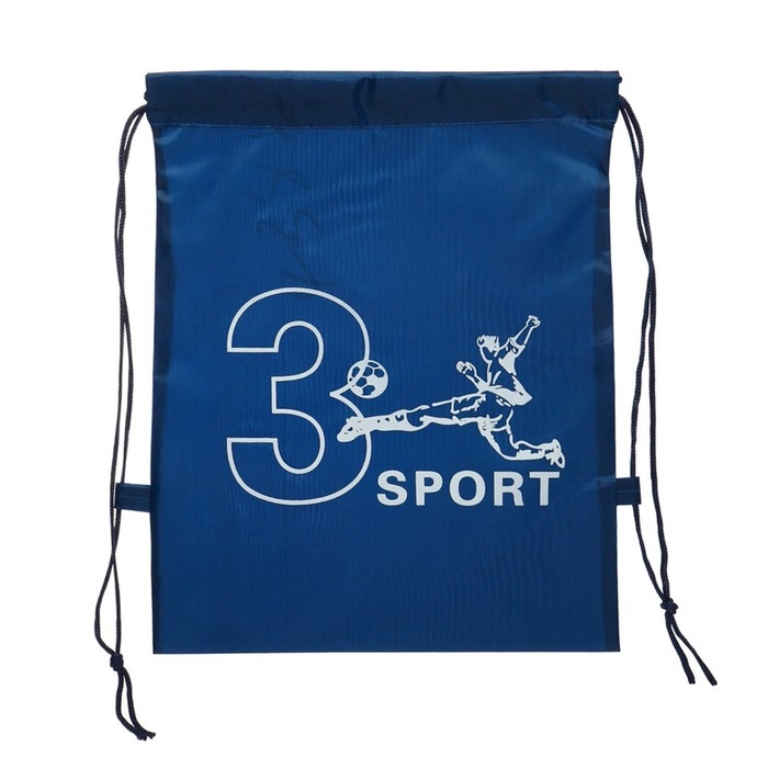 Мешок для обуви 420 х 340 мм, Calligrata SPORT 3, (мягкий полиэстер, плотность 210D), синий МИКС Мешок для обуви 420 х 340 мм, Calligrata SPORT 3, (мягкий полиэстер, плотность 210D), синий МИКС