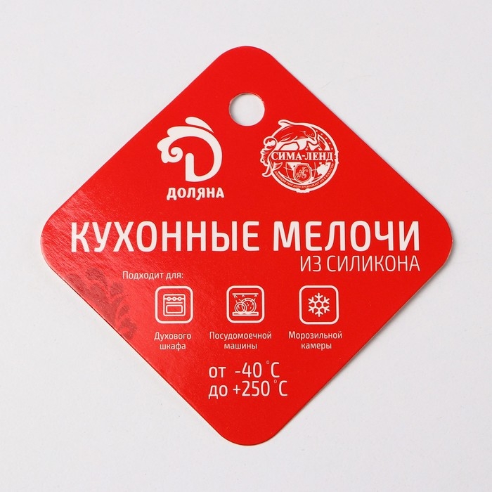 Форма для выпечки Доляна &laquo;Сердце, бабочка, цветок&raquo;, силикон, 29,8&times;19,7 см, 20 ячеек, цвет МИКС