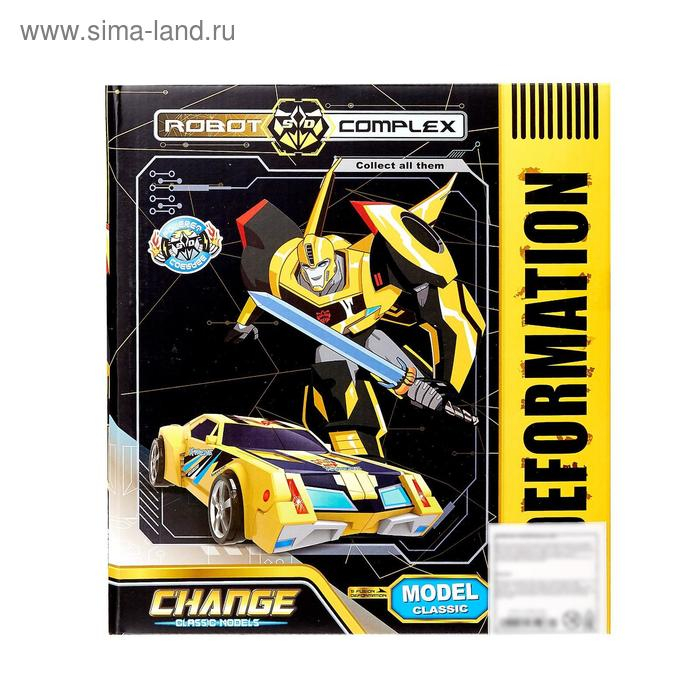 Робот «Шмель», трансформируется, цвета МИКС