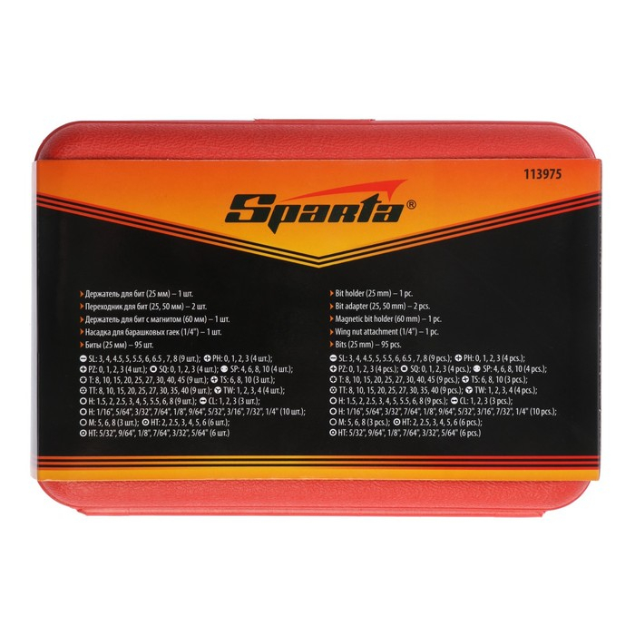 Набор бит Sparta, 100 шт, адаптеры для бит, CrV, в пластиковом боксе Набор бит Sparta, 100 шт, адаптеры для бит, CrV, в пластиковом боксе