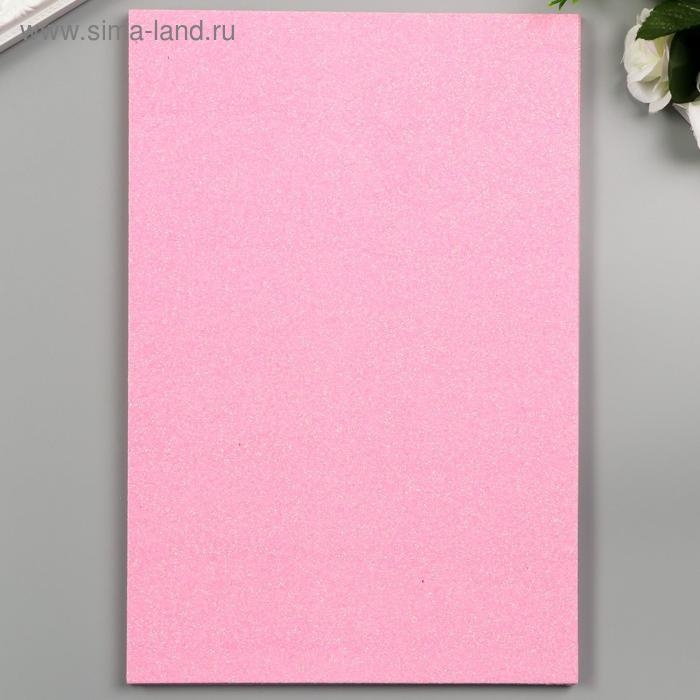 Фоамиран Фоамиран "Неоновый блеск - розовый" 2 мм формат А4 (набор 5 листов)