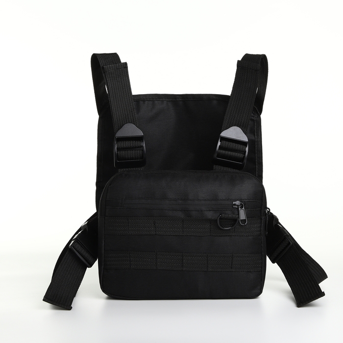 Сумка нагрудная на молнии, наружный карман, цвет чёрный Сумка нагрудная на молнии, наружный карман, цвет чёрный