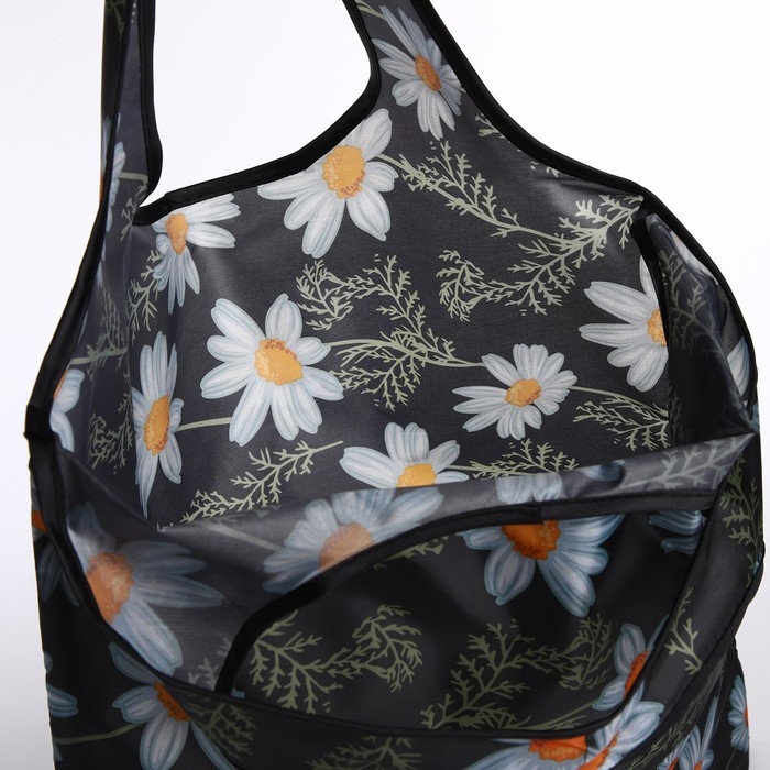 Сумка хозяйственная без застёжки, складная, цвет чёрный Сумка хозяйственная без застёжки, складная, цвет чёрный