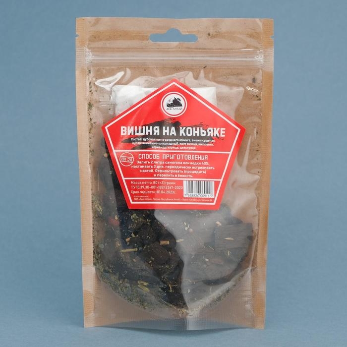 Набор из трав и специй для приготовления настойки Набор из трав и специй для приготовления настойки "Вишня на коньяке"