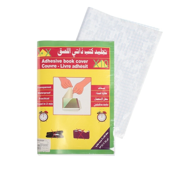 Пленка самоклеящаяся, 50 х 36 см, прозрачная, 10 листов, 50 мкм, МИКС Пленка самоклеящаяся, 50 х 36 см, прозрачная, 10 листов, 50 мкм, МИКС