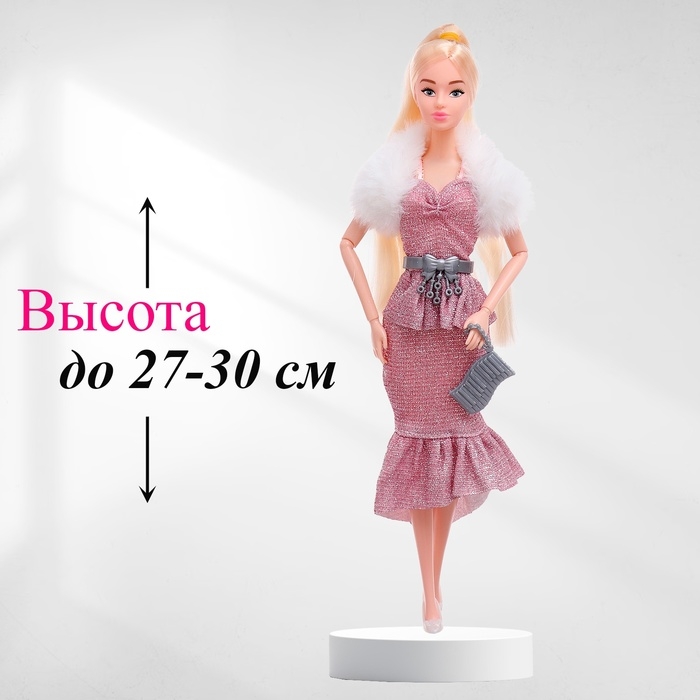 Одежда и аксессуары для кукол, МИКС Одежда и аксессуары для кукол, МИКС