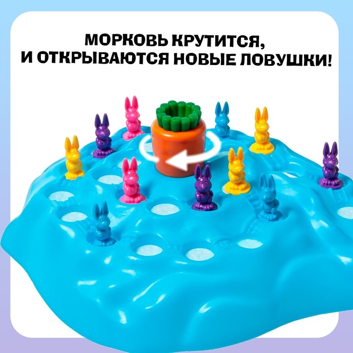Настольная игра «Ушастые гонки. Зимний забег», 2-4 игрока, 4+ Настольная игра «Ушастые гонки. Зимний забег», 2-4 игрока, 4+