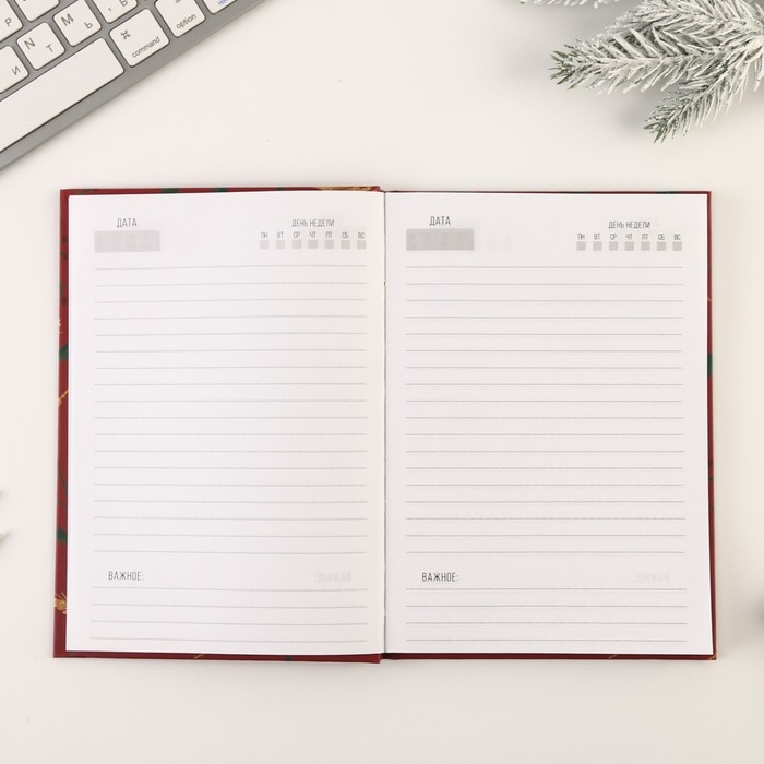 Ежедневник в твердой обложке &laquo;С Новым Годом&raquo; А5, 80 листов