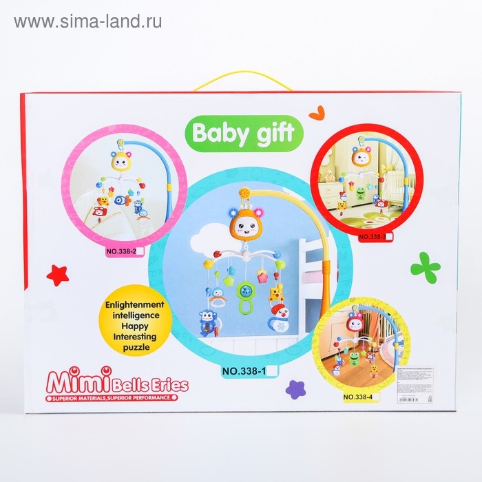 Мобиль музыкальный на кроватку «Подарок малыша», работает от батарек Мобиль музыкальный на кроватку «Подарок малыша», работает от батарек