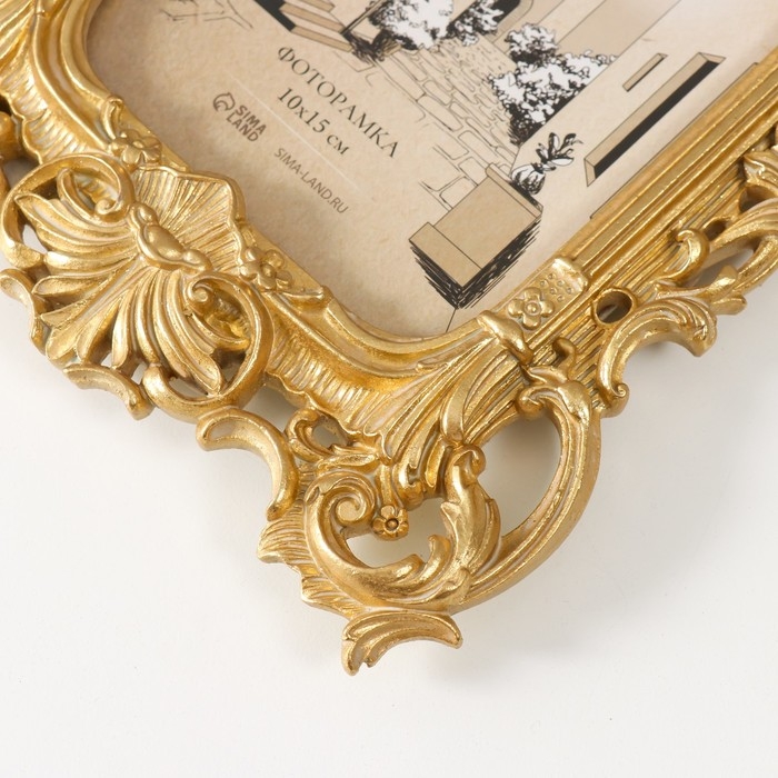 Фоторамка полистоун 10х15 см Фоторамка полистоун 10х15 см "Орели" золото 16х1,6х22,8 см