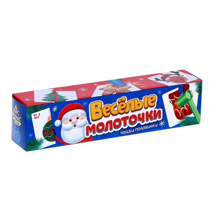 Настольная игра «Веселые молоточки», найди половинки, 1-3 игрока, 3+ Настольная игра «Веселые молоточки», найди половинки, 1-3 игрока, 3+