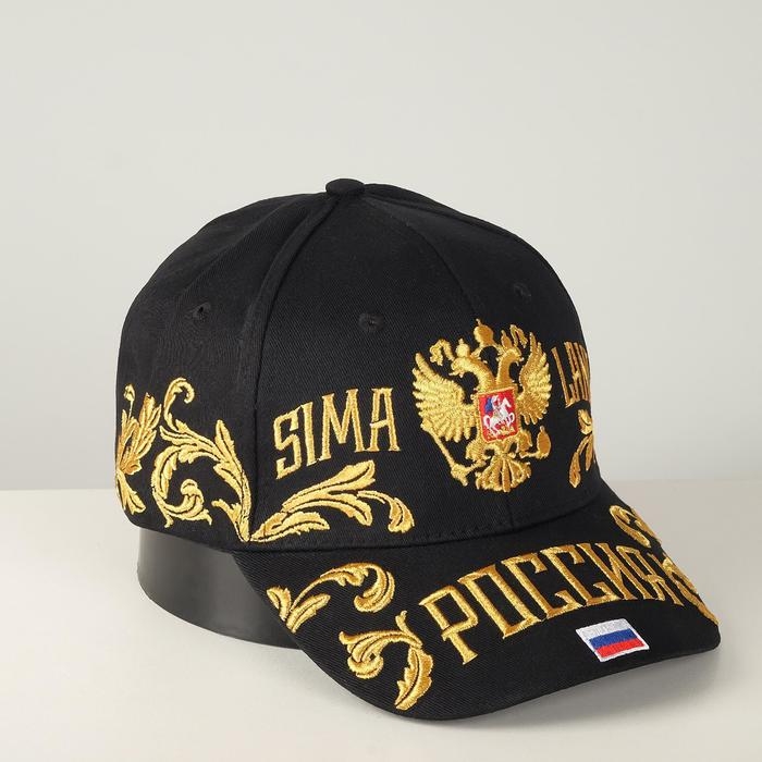 Подставка под шапку «Колпак» 17×17×13 см, цвет чёрный Подставка под шапку «Колпак» 17×17×13 см, цвет чёрный