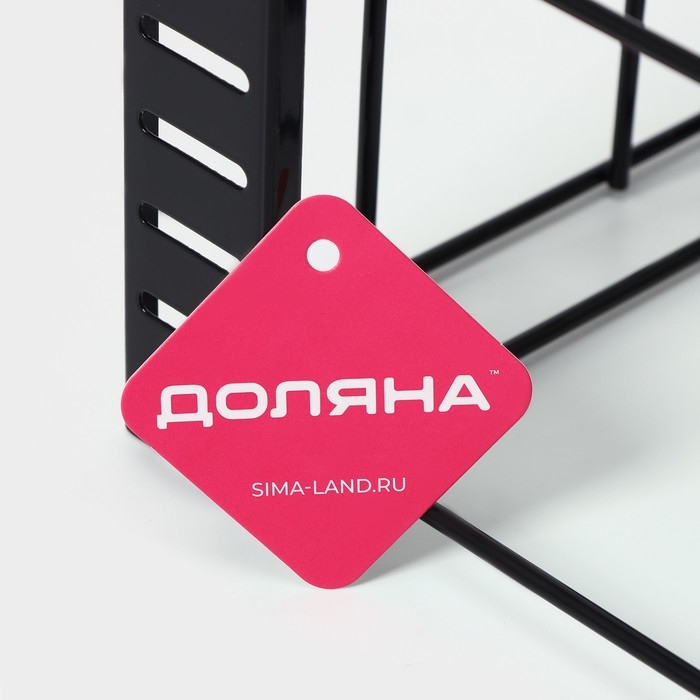 Подставка для сковородок Доляна, 25×22×38 см, цвет чёрный Подставка для сковородок Доляна, 25×22×38 см, цвет чёрный