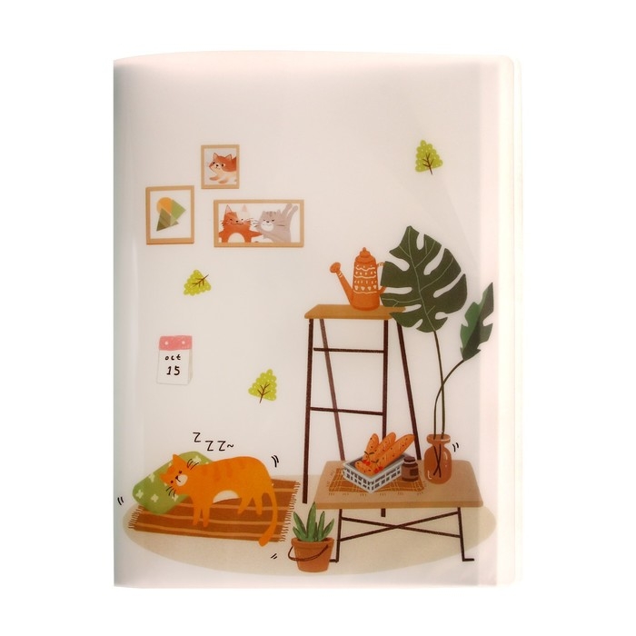 Папка формат А4 с 30 прозрачными файлами Папка формат А4 с 30 прозрачными файлами "Домашний уют" пластик, 400 мкм, МИКС