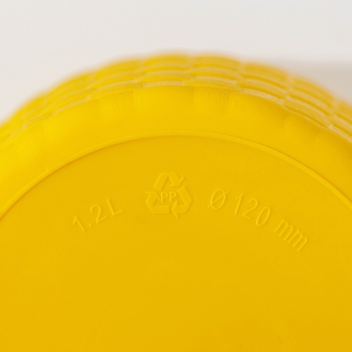 Горшок для цветов с поддоном «Ротанг», 1,2 л, цвет жёлтый Горшок для цветов с поддоном «Ротанг», 1,2 л, цвет жёлтый