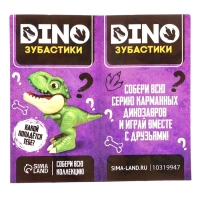 Игровой набор «Dino. Зубастики», 1 фигурка, подвижные детали, цвет МИКС