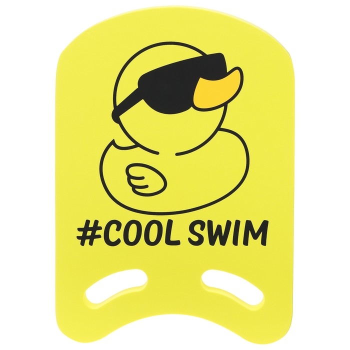 Доска для плавания «На волне» «Уточка», 36,5х26х2,8 см