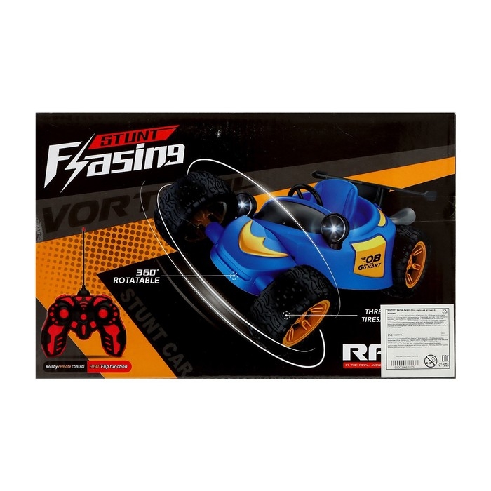 Машина радиоуправляемая «Перевёртыш», с аккумулятором, цвет МИКС Машина радиоуправляемая «Перевёртыш», с аккумулятором, цвет МИКС