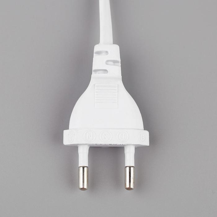 Световой прибор «Кубок» 10 см, свечение RGB, 220 В, белый Световой прибор «Кубок» 10 см, свечение RGB, 220 В, белый